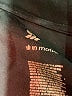 all in motion Black Track Jacket Size S (estimated) - photo 6
