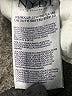 NYDJ White Jeans Size 26 - photo 5