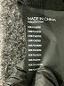 Club Monaco 100% Polyester Solid Black Formal Skirt Size S - photo 5