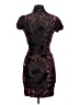 Monaco Paisley Black Cocktail Dress Size S (estimated) - photo 2