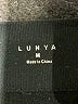 Lunya Black Shorts Size M - photo 3