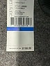 Karen Kane Solid Black Active Pants Size XL - photo 8
