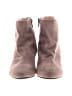 Alfani Brown Ankle Boots Size 5 - photo 2
