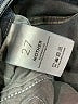 Mother Argyle Blue Jeans Size 27 waist - photo 8
