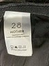 Mother Solid Black Jeans Size 28 waist - photo 7