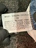 Gloria Vanderbilt Blue Jeans Size 10 - photo 8