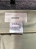 Assorted Brands Tan Dress Pants Size M - photo 7