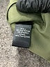 Bailey 44 Green Blazer Size S - photo 7