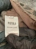 Pistola 100% Cotton Animal Print Brown Jacket Size XL - photo 8
