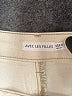 Avec Les Filles Ivory Jeans Size 4 - photo 7