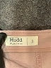 Mudd Solid Pink Purple Formal Skirt Size 3 - photo 4