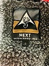 Next Gray Zip Up Hoodie Size S - photo 6