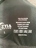 Zyia Active Black Sports Bra Size L - photo 7