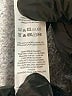 Atmosphere 100% Acrylic Black Poncho Size S - photo 8