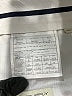 Vitale Barberis Canonico 100% Wool Blue Wool Pants Size EU 46 / US 16 - photo 7