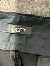 Ann Taylor LOFT Solid Black Dress Pants Size 10 - photo 7
