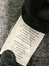 Sag Harbor Solid Black Formal Skirt Size 12 - photo 5