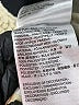Levi's 100% Polyester Tan Pullover Sweater Size XS - photo 8