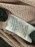 She + Sky Tan Sleeveless Top Size L - photo 8