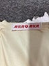 Assorted Brands Ivory Casual Dress Size XXS (estimated) - photo 7