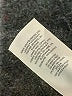 Wilfred Houndstooth Brown Formal Skirt Size 4 - photo 5
