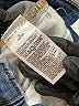 Old Navy Color Block Blue Jeans Size 8 - photo 8