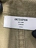 ONETEASPOON 100% Cotton Solid Green Jumpsuit Size S - photo 3