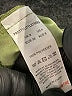 PrettyLittleThing 100% Polyester Solid Green Athletic Shorts Size 4 - photo 4