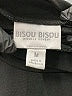 Bisou Bisou Black Sleeveless Top Size M - photo 7