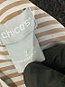 Chico's Stripes Tan Long Sleeve Button-Down Shirt Size Lg (2) - photo 7