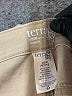 Terra & Sky Solid Tan Khakis Size 18 (petite) - photo 4