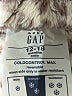 Baby Gap 100% Polyester Solid Gold Raincoat Size 12-18 mo - photo 3