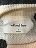 Wilfred Free Ivory Cardigan Size S - photo 7