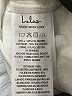 Lulus 100% Polyester White Cocktail Dress Size S - photo 8