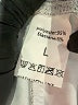 Unbranded Graphic Gray Sweatpants Size L - photo 7