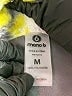 Mono b 100% Polyester Tie-dye Yellow Faux Fur Jacket Size M - photo 6