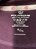 Foursome Purple Burgundy Track Jacket Size XL - photo 6