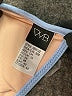 VYB Vicious Young Babes Blue Swimsuit Top Size S - photo 3