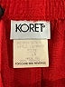 Koret Red Casual Skirt Size 14 - photo 4