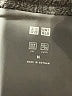 Uniqlo 100% Polyester Solid Gray Athletic Shorts Size M - photo 3