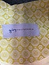 Assorted Brands Yellow Coat Size S (estimated) - photo 6