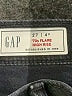 Gap Chevron-herringbone Gray Jeans Size 27 waist (petite) - photo 3