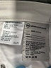 Adriano Goldschmied Ivory Jeans Size 30 waist - photo 8