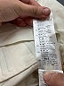 Stella McCartney Ivory Tuxedo Vest Size EU (IT) 40 / US 4 - photo 8