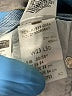 Levi's 100% Cotton Blue Jeans Size 23 waist - photo 9
