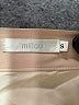 Millau Tan Formal Skirt Size S - photo 4