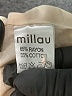 Millau Tan Formal Skirt Size S - photo 5