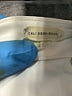 Madewell Ivory Jeans Size 27 waist - photo 8