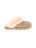 Project Cloud Tan Mule/Clog Size 6 1/2 - photo 1