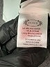 Mia Joy White Casual Dress Size L - photo 6